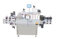 Automatic flat labeling machine problem