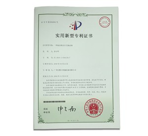 一种旋盖机反牙式旋盖轴