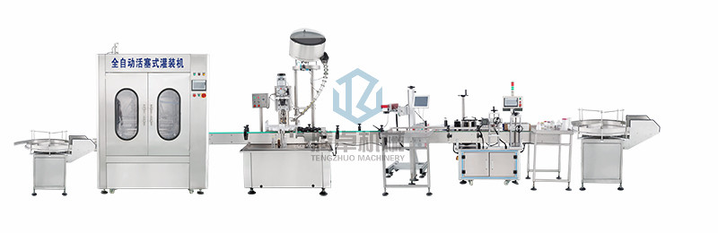 Cough syrup filling and locking cover labeling production line