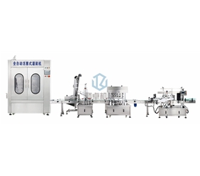 Shampoo shower bath filling capping labeling production line