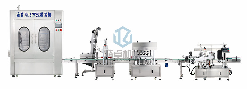 Shampoo shower bath filling capping labeling production line