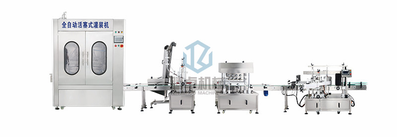 Lubricating oil (oil) filling production line
