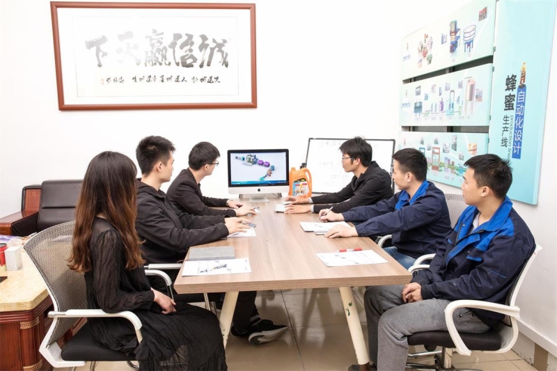 同心协力